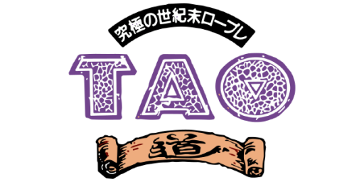 Tao (Japan) logo